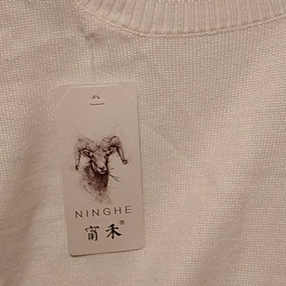 Sweater - Picture 2 of 3